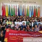 pendaftaran iup unpad 2022