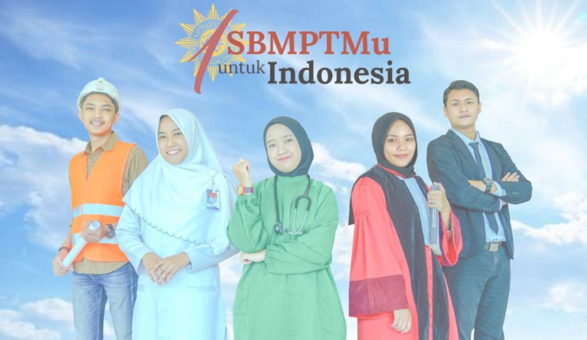 sbmptmu