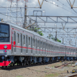 universitas jurusan perkeretaapian