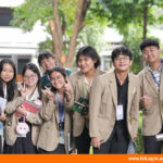 Daya Tampung UGM 2026